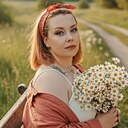 Знакомства: Валентина, 28 лет, Екатеринбург