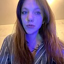 Знакомства: Екатерина, 19 лет, Иркутск