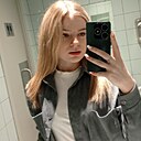 Знакомства: Анастасия, 26 лет, Воронеж