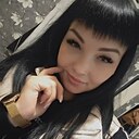Знакомства: Наталья, 39 лет, Асбест