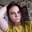 Знакомства: Евгения, 22 года, Рудня (Волгоградская Обл)