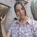 Знакомства: Alexandra, 30 лет, Волгоград