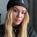 Знакомства: Алина, 46 лет, Москва