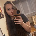Знакомства: Снежана, 23 года, Пятигорск