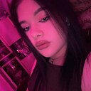Знакомства: Карина, 19 лет, Югорск