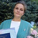 Знакомства: Кристина, 23 года, Волгодонск