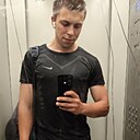 Знакомства: Андрей, 24 года, Пермь