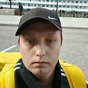 Знакомства: Никита, 25 лет, Чебоксары