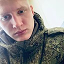 Знакомства: Руслан, 25 лет, Владимир