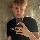 Знакомства: Платон, 18 лет, Калининград