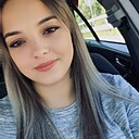 Знакомства: Кристина, 27 лет, Калининград