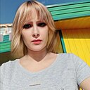 Знакомства: Юлия, 33 года, Анжеро-Судженск