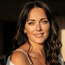 Знакомства: Елена, 45 лет, Днепр