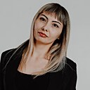 Знакомства: Марина, 40 лет, Усть-Каменогорск