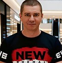 Знакомства: Костя, 36 лет, Краснодар