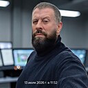 Знакомства: Александр, 52 года, Узловая
