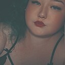 Знакомства: Кристина, 25 лет, Средняя Ахтуба