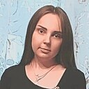 Знакомства: Снежана, 29 лет, Актюбинский