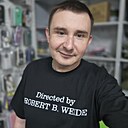 Знакомства: Дмитрий, 37 лет, Белгород