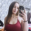 Знакомства: Nina, 21 год, Шимановск