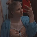 Знакомства: Юлия, 23 года, Иваново