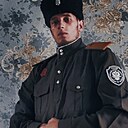 Знакомства: Сергей, 23 года, Биробиджан