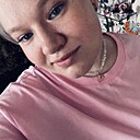 Знакомства: Лика, 27 лет, Екатеринбург
