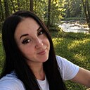 Знакомства: Надя, 29 лет, Новомосковск