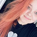 Знакомства: Юля, 28 лет, Екатеринбург