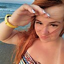 Знакомства: Ксения, 42 года, Белореченск