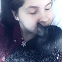 Знакомства: Леся, 29 лет, Пенза