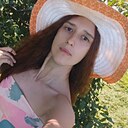 Знакомства: Кристина, 26 лет, Мелеуз