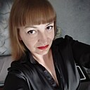 Знакомства: Екатерина, 36 лет, Голышманово