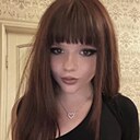 Знакомства: Алина, 18 лет, Анапа