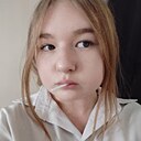 Знакомства: Екатерина, 20 лет, Бишкек