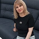 Знакомства: Оксана, 45 лет, Кропоткин