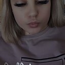 Знакомства: Имя, 34 года, Иркутск