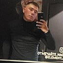 Знакомства: Богдан, 26 лет, Ангарск