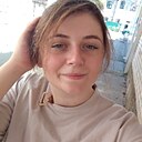 Знакомства: Катя, 22 года, Белореченск