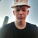 Знакомства: Денис, 18 лет, Копыль