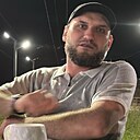 Знакомства: Абдул, 34 года, Махачкала