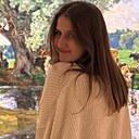 Знакомства: Кристина, 23 года, Хабаровск