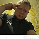 Знакомства: Влад, 26 лет, Набережные Челны