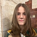 Знакомства: Яна, 19 лет, Заволжье