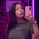 Знакомства: Алина, 18 лет, Ижевск