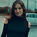 Знакомства: Яна, 21 год, Москва