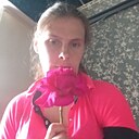 Знакомства: Любовь, 29 лет, Северодвинск