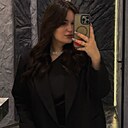 Знакомства: Арина, 23 года, Краснодар