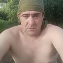 Знакомства: Dimon, 39 лет, Вознесенск