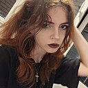 Знакомства: Лена, 21 год, Краснодар